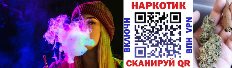 Что такое Кызыл КОКАИН Меф мяу мяу Конопля