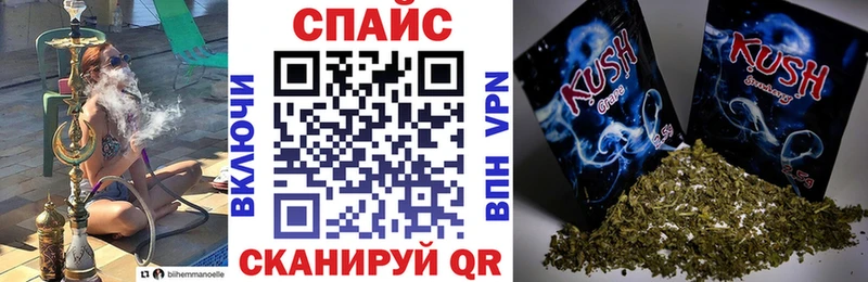 Бутират вода  Кызыл 