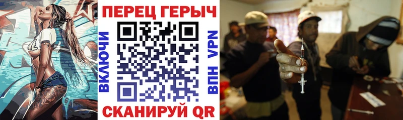 это клад  Кызыл  Героин гречка  купить наркоту 