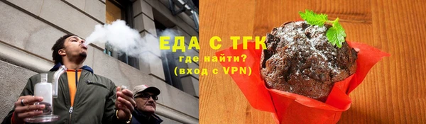 марки lsd Вяземский