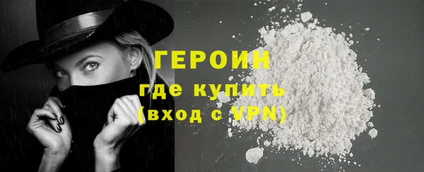 спиды Володарск