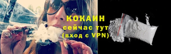 марки nbome Вязники