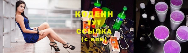марки nbome Вязники