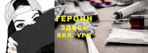 дмт Волосово