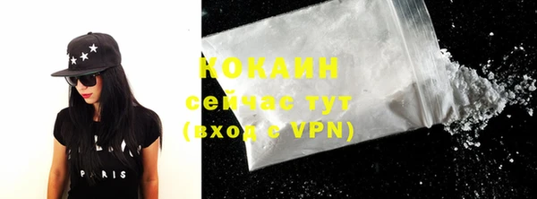 марки lsd Вяземский