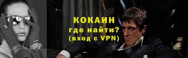 марки nbome Вязники