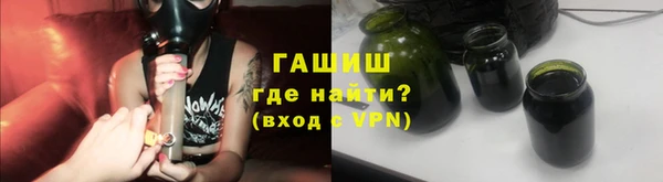 бошки Вязьма