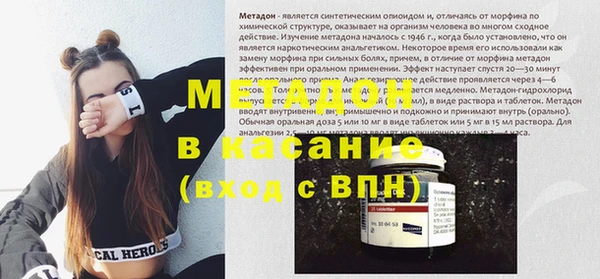 марки nbome Вязники