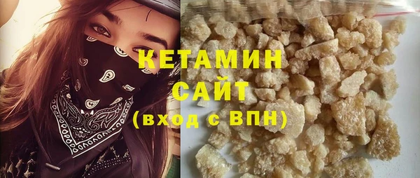 дмт Волосово