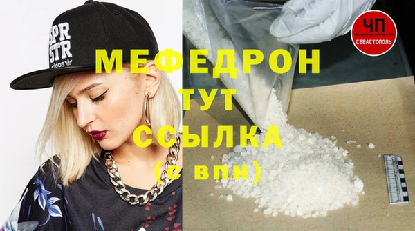 спиды Володарск
