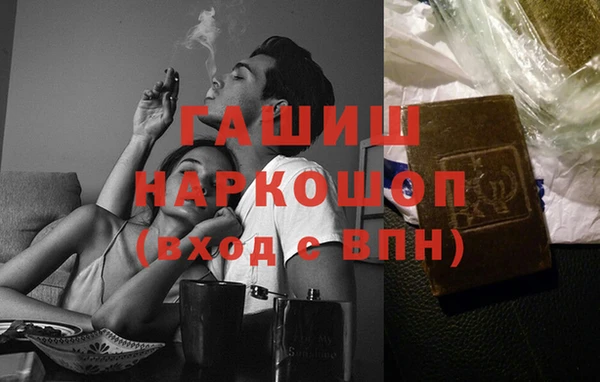 дмт Волосово