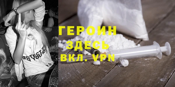 марки nbome Вязники