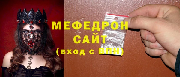марки lsd Вяземский