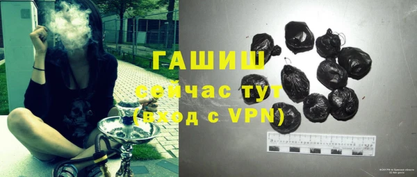дмт Волосово