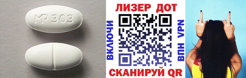 цены   Кызыл  ЛСД экстази кислота 