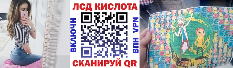 наркошоп  Кызыл  Наркотические марки 1,5мг 